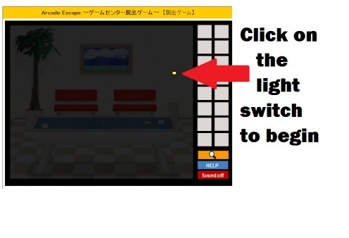 After you load the game, if you need help getting started, click on the light switch to turn it on.