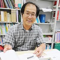 Dr. Izumi Tabata