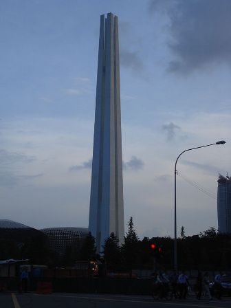 Civilian War Memorial