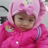 Jade1295 profile image