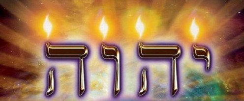 YAHVEH {YHVH}