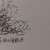 squibble scribble technique for sketching with ink pens.