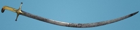 Shamshir Sword