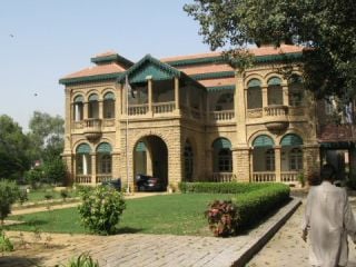 Wazir Mansion