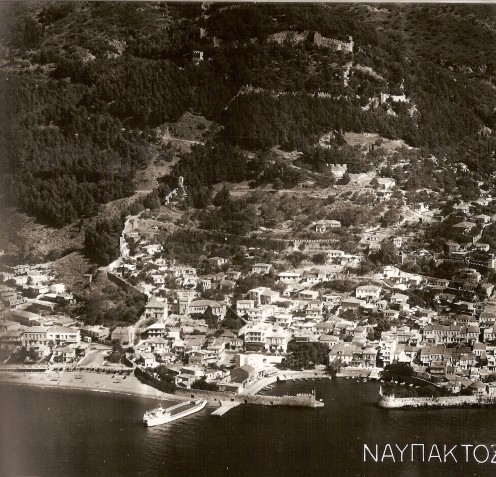 NAYPAKTOS