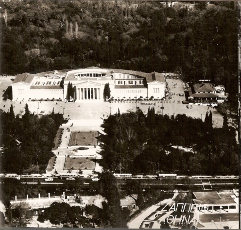 ZAPPION - ATHENS