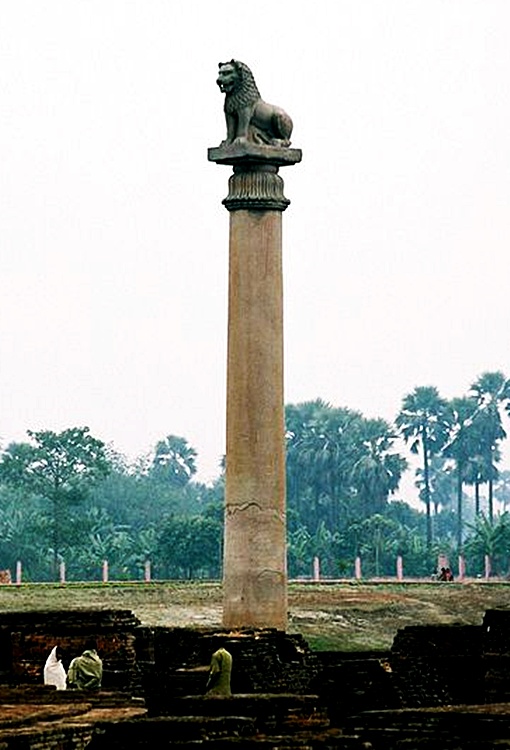 Ashokan Pillar at Vaishali, the Birth Place of Mahaveer and activities of Gautam Buddha