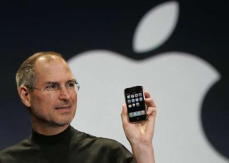 Steve Jobs 1955-2011