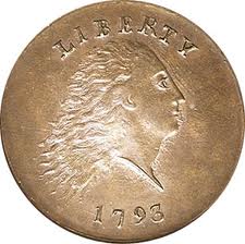 This is the obverse from the first design of the large cent. It is the Chain Design.