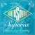 RotoSound Superia RotoSound Superia