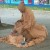 Mud Man