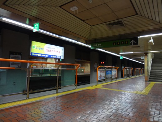 Here is the subway.