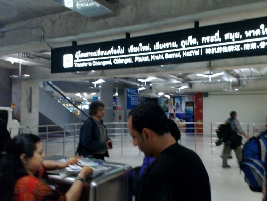 Passport control at Bangkok for final connecting flight to Phucket