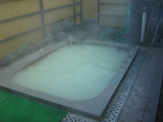 Save the hot bath for your next trip to Japan.