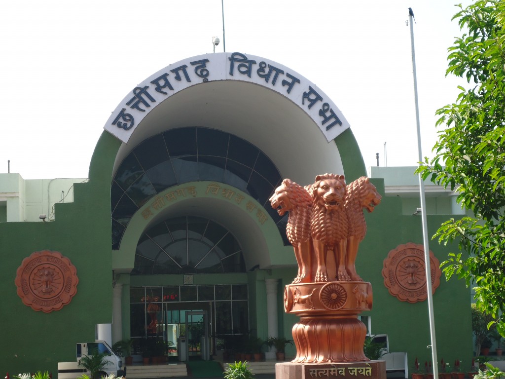 Bhilaithe steel city of India