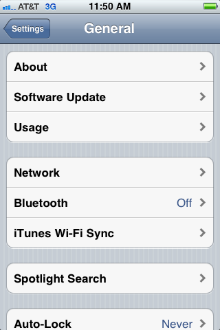 Step 2: Tap "Software Update."
