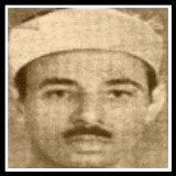 Sheikh Ali Hozin