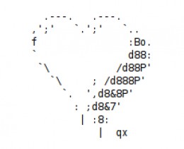 ascii art heart