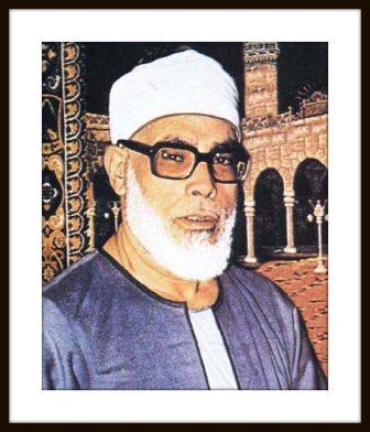 Sheikh Mahmoud Khalil Hosary