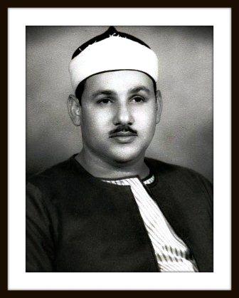 Sheikh Mahmoud ali al-Banna