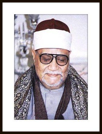 Sheikh Aboul Einein She'sha