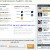 Customize the appearance of your Feedjit live feed widget.