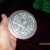 Pentacle Pentacle