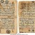 Creative Commons shared Book of Shadows - Eleventh Century Creative Commons shared Book of Shadows - Eleventh Century