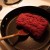 7.  Then begin to cook your beef.