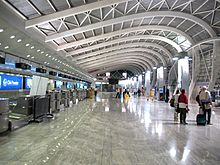 Air port area