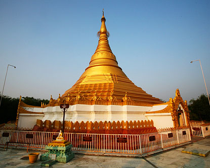 Lumbini