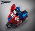 Lego Captain America's Avenging Cycle 6865 - Release Dates, Prices, Super Heroes Lego