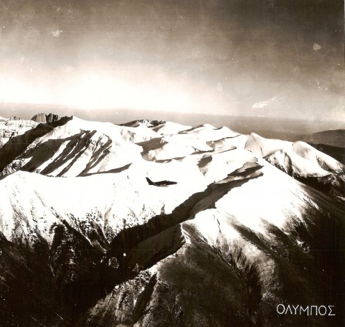 OLYMPUS MOUNTAIN - CENTRAL GREECE - Gods Mountain 