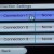 Select "Connection 1." Select "Connection 1."