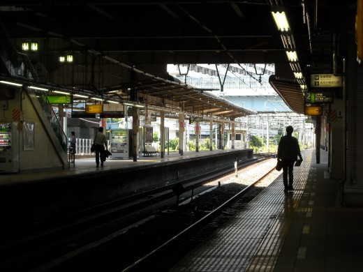 View from Osaki platform.
