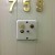 Can anyone tell me what these buttons are outside of my room?