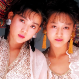 Top 10 J-pop Female Idols Of The 70s And 80s | Spinditty