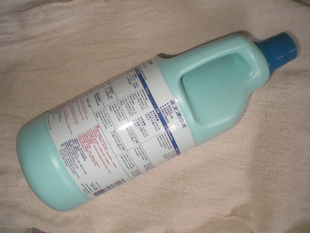 this bottle of bleach is a dangerous substance found at home
