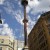 Sydney Australia Street Photography, Sydney Tower. From the Australia Pictures Series by Claudia Tello. Sydney Australia Street Photography, Sydney Tower. From the Australia Pictures Series by Claudia Tello.
