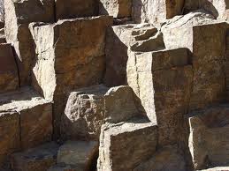 The interesting step-like formations of a natural, volcanic stone stairway located at Rupnica (Roop-nit-za)