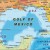 Gulf of mexico measuring 700,000 sq. miles is the world's largest gulf. A gulf is a large area of a sea or ocean partially enclosed by land Gulf of mexico measuring 700,000 sq. miles is the world's largest gulf. A gulf is a large area of a sea or ocean partially enclosed by land