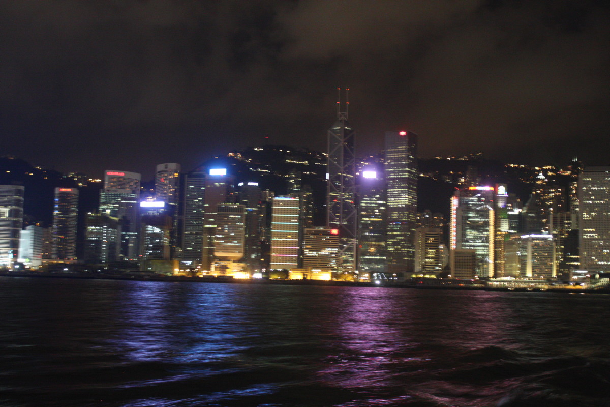 Hong Kong from the Star Ferry