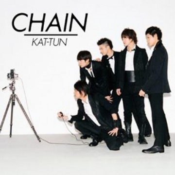 Chain Album cover