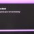 Click "OK" after a message appears that the installation is finished. Click "OK" after a message appears that the installation is finished.