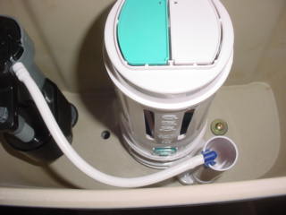 Water Saver top.