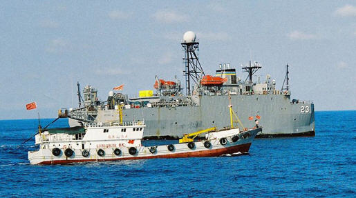 The spark- Chinese fishing boat seized by the Philippine Navy