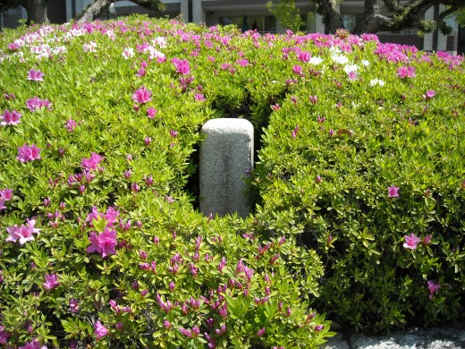A memorial marker in Hiroshima City's Memorial Peace Park.