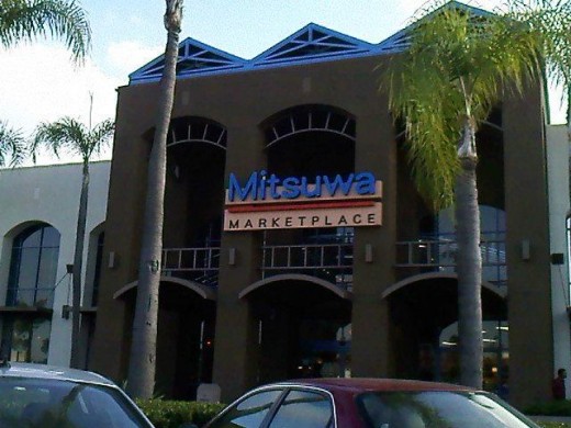 The entrance of to Mitsuwa Marketplace.