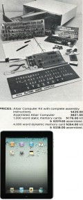 Evolution of PC