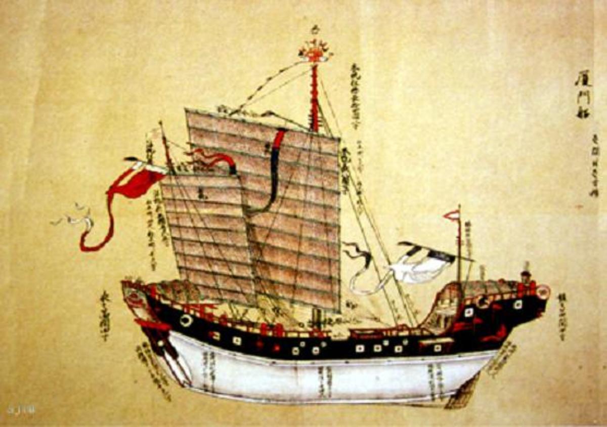 A Chinese junk ship with his rigging deployed.